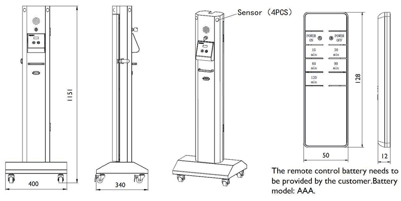 UVC Trolley โคมไฟฆ่าเชื้อโรค แบบแขนเดี่ยว philips