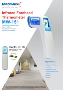 Medisaint MW-151