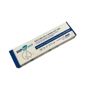 ชุดตรวจ ATK โควิด-19 Antigen Test Kit HIP BIO Tech