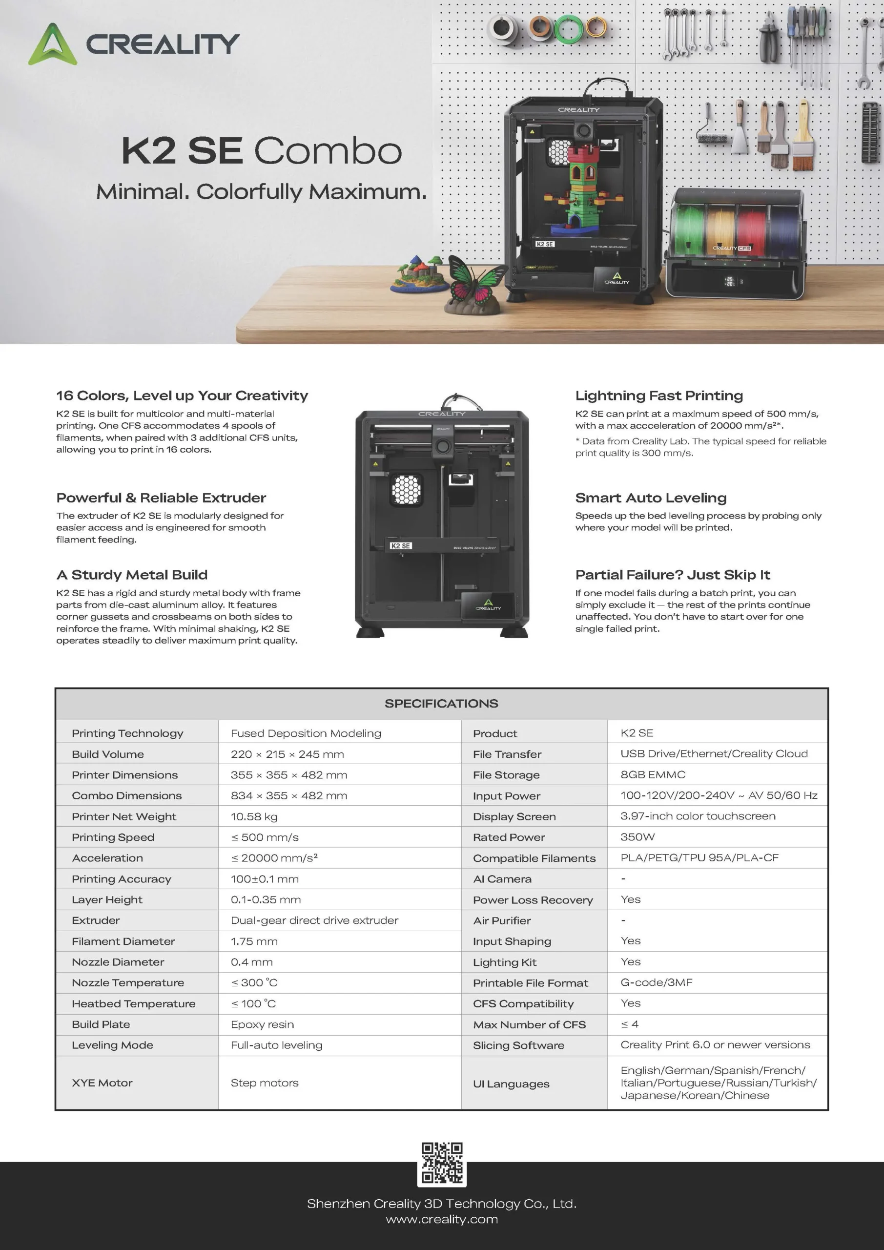 Creality K2 SE เครื่องพิมพ์ 3 มิติ รุ่นใหม่ล่าสุด 2026
