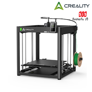 Creality Ender-5 Max