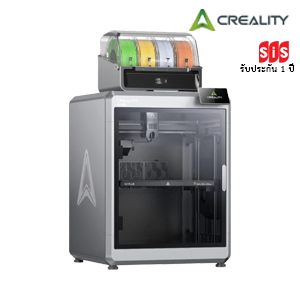 Creality K2 Plus Combo เครื่องพิมพ์ 3 มิติ