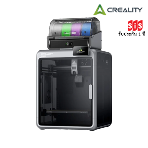 Creality K2 Pro Combo เครื่องพิมพ์ 3 มิติ