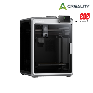 Creality K2/K2 Combo เครื่องพิมพ์ 3 มิติ